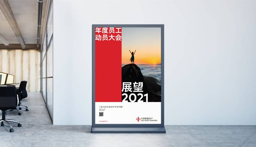 勐海县优秀的包装设计工作室