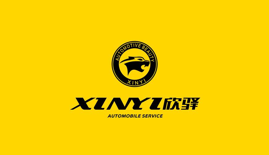 勐海县包装设计公司为品牌重塑确保成功的步骤