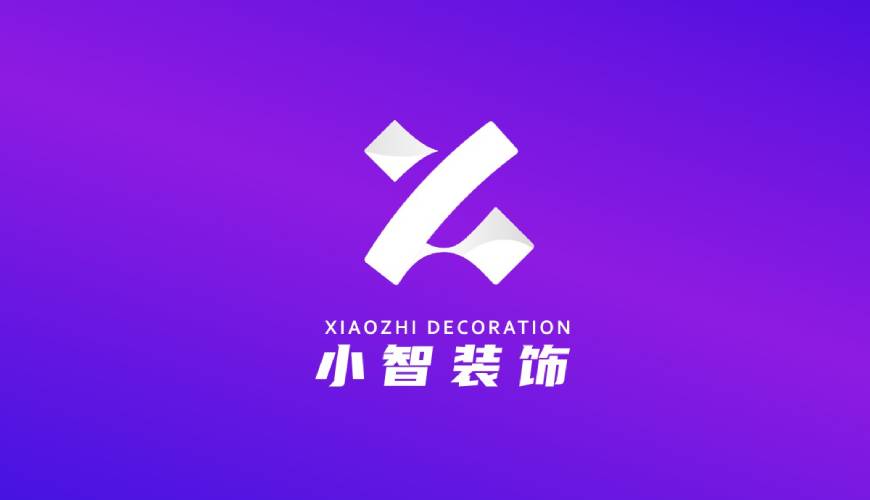 勐海县包装设计关于品牌识别的未来探索