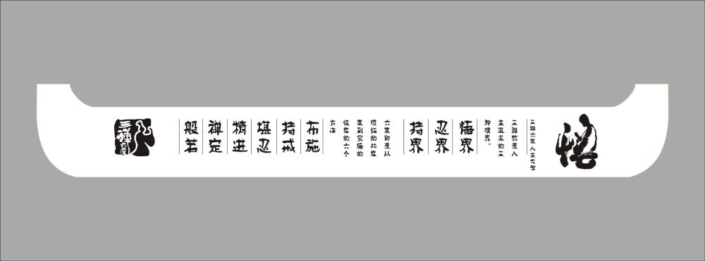 勐海县包装设计如何撬动品牌认知度与市场影响力的指数级增长？